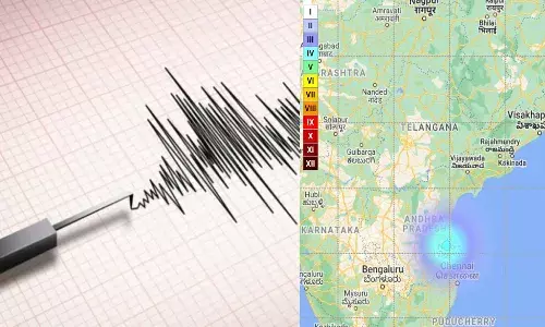 తిరుపతికి సమీపంలో భూప్రకంపనలు.. తీవ్రత ఎంతంటే