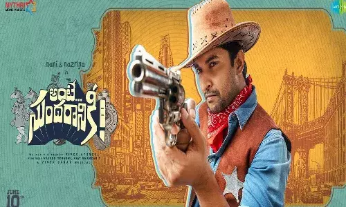 అంటే సుందరానికి నుంచి పంచకట్టు సాంగ్ ప్రోమో
