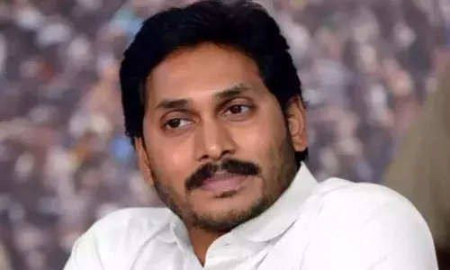 రేపు సీఎం జగన్ నరసరావుపేట పర్యటన..