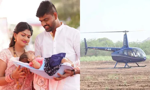 ఆడపిల్ల వారింట మహాలక్ష్మి - ఎలా స్వాగతిస్తారో తెలుసా