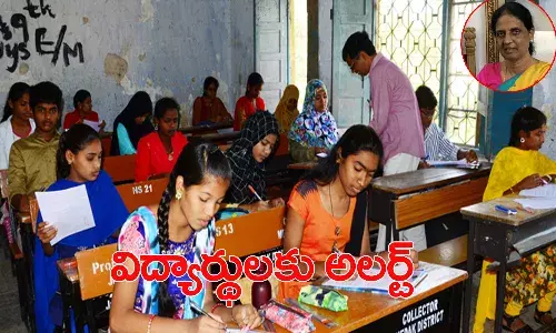 తెలంగాణలోని పదో తరగతి విద్యార్థులకు అల్టర్.. ఆరు పేపర్లు.. అరగంట అదనపు సమయం