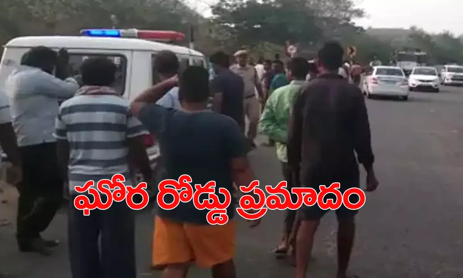 శాయంపేట మండ‌లంలో ఘోర రోడ్డు ప్ర‌మాదం..ముగ్గురు మ‌హిళా కూలీలు దుర్మ‌ర‌ణం