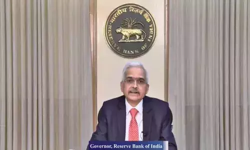 ఆర్బీఐ కీలక నిర్ణయం.. వరుసగా 11వ సారి