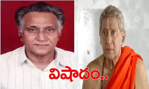 టాలీవుడ్‌లో విషాదం.. సీనియ‌ర్ న‌టుడు బాల‌య్య క‌న్నుమూత‌