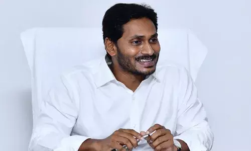 ఏపీ నూతన కేబినెట్ ప్రమాణ స్వీకారానికి ముహుర్తం ఖరారు