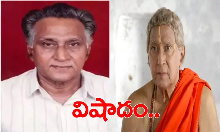 టాలీవుడ్‌లో విషాదం.. సీనియ‌ర్ న‌టుడు బాల‌య్య క‌న్నుమూత‌