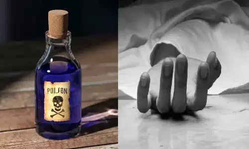 ఒకేసారి విషం తాగిన ఆరుగురు బాలికలు.. ప్రేమ వ్యవహారమే కారణం..!