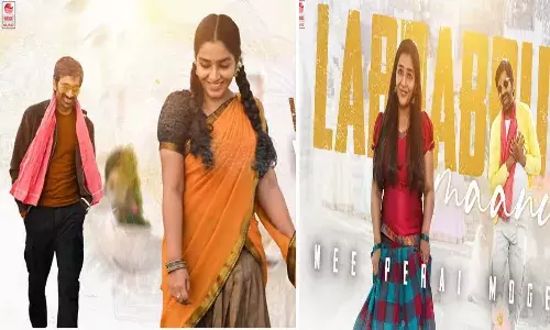 ఆకట్టుకుంటున్న బుల్ బుల్ తరంగ్.. మాయ చేసిన సిధ్ శ్రీరామ్