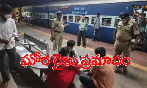 శ్రీకాకుళం జిల్లాలో ఘోర ప్రమాదం.. రైలు ఢీకొని ఐదుగురు మృతి.. సీఎం జగన్ దిగ్భ్రాంతి