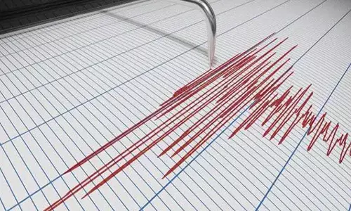 అరుణాచల్ప్రదేశ్లో భూ ప్రకంపనలు