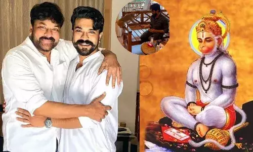 హనుమాన్ జయంతి.. స్పెషల్ వీడియో షేర్ చేసిన చిరంజీవి