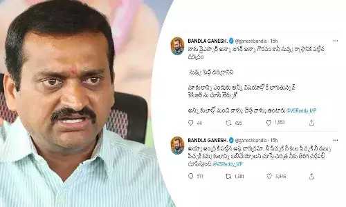 విజయసాయిరెడ్డిపై విరుచుకుప‌డ్డ బండ్ల గణేష్