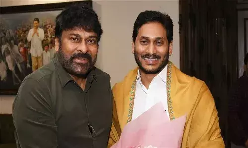 ఆచార్య ప్రీ రిలీజ్ ఈవెంట్ కు ముఖ్యమంత్రి వైఎస్ జగన్..?