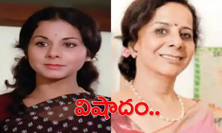 విషాదం.. ప్ర‌ముఖ‌ న‌టి, నిర్మాత మంజు సింగ్ క‌న్నుమూత‌