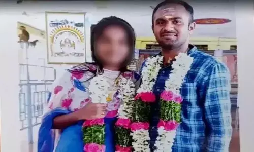 యాదాద్రి భువనగిరి జిల్లాలో పరువు హత్య కలకలం.. సస్పెండ్ అయిన హోంగార్డును