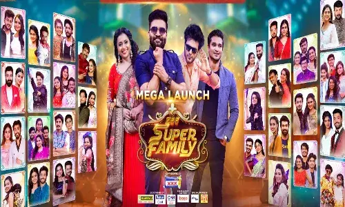 నేటి నుంచే.. క్రేజీఎస్ట్ ఫ్యామిలీ షో జీ సూపర్ ఫ్యామిలీ