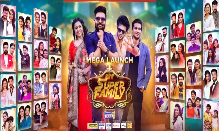 నేటి నుంచే.. క్రేజీఎస్ట్ ఫ్యామిలీ షో జీ సూపర్ ఫ్యామిలీ
