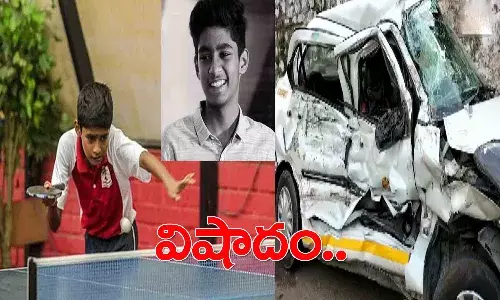 రోడ్డు ప్రమాదంలో టేబుల్ టెన్నిస్ క్రీడాకారుడు దుర్మరణం
