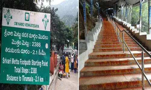 భక్తులకు శుభవార్త చెప్పిన టీటీడీ