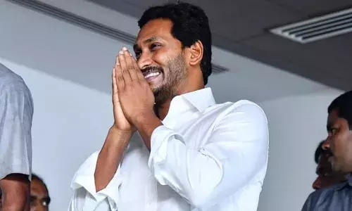 రేపు సీఎం జగన్ విశాఖ పర్యటన