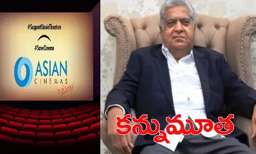 విషాదం..  ఏషియ‌న్ థియేట‌ర్స్ అధినేత నారంగ్ క‌న్నుమూత‌