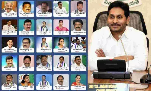 ఏపీలో 26 జిల్లాలకు ఇంఛార్జ్ మంత్రులు నియామకం