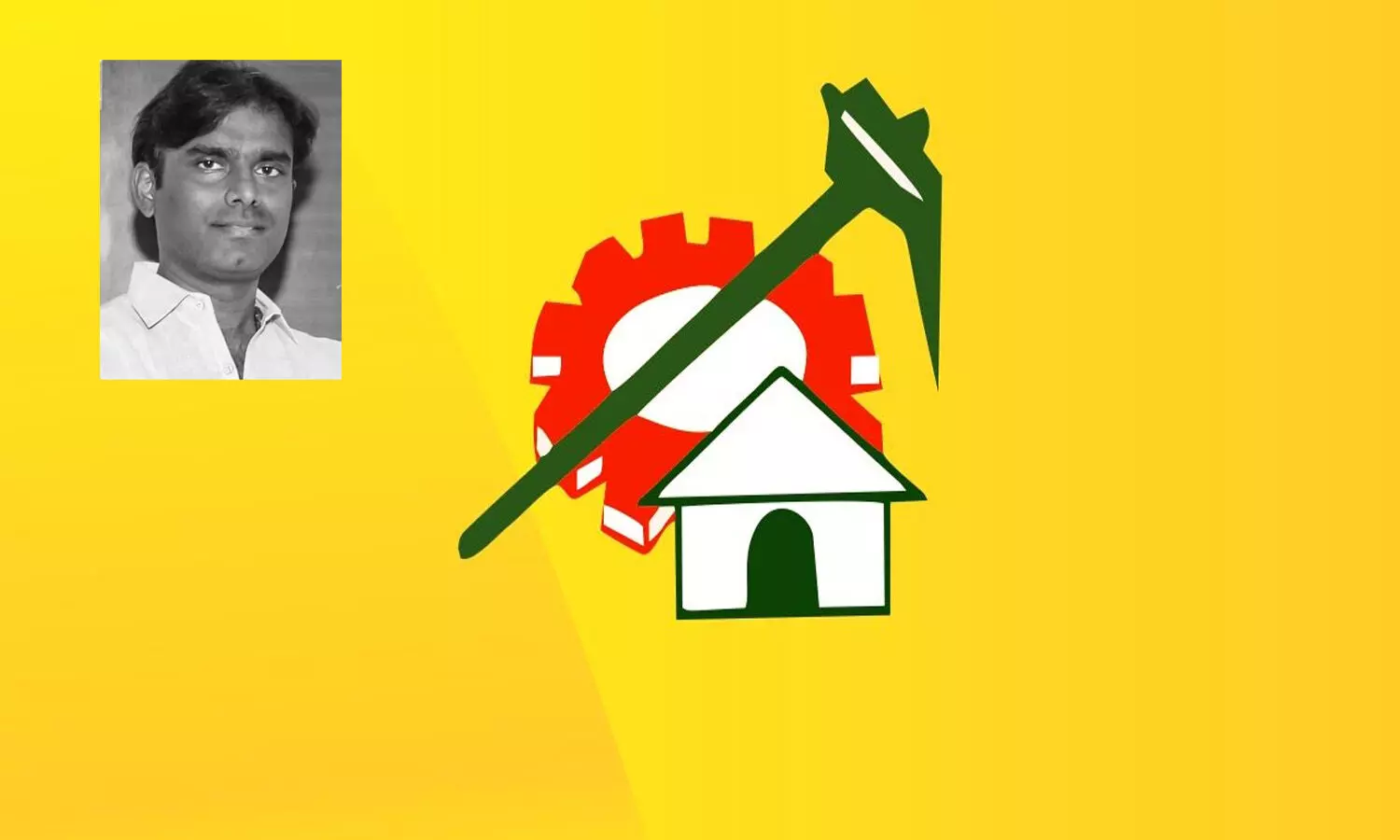 టీడీపీ జాతీయ పార్టీ, పోటీకి 'సైకిల్'కి చిక్కుల్లేవ్: ఎందుకంటే.. |  Telugudesam no to change its party logo - Telugu Oneindia