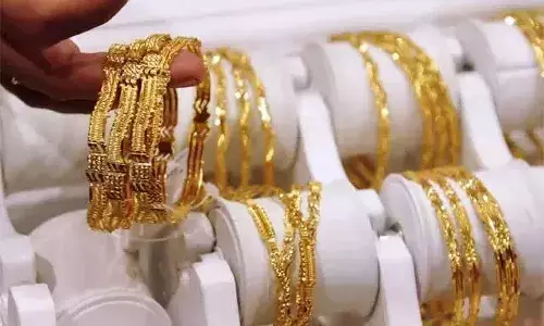 గుడ్ న్యూస్.. ఈ రోజు బంగారం ధరలు ఎలా ఉన్నాయంటే