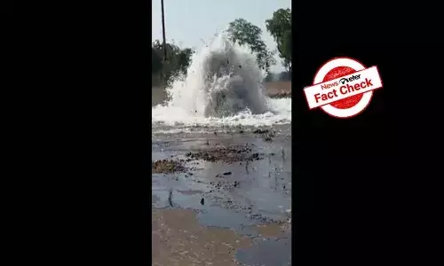FactCheck : అమరావతిలో బావి కోసం తవ్వగానే ఇంత వేగంగా భూమి నుండి నీరు బయటకు వస్తోందా..?