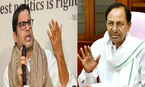 సీఎం కేసీఆర్తో ప్రశాంత్ కిశోర్ భేటీ