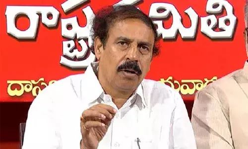 ఇది ప్రజా ప్రభుత్వమా.? పోలీస్ రాజ్యమా.? : సీపీఐ రామకృష్ణ