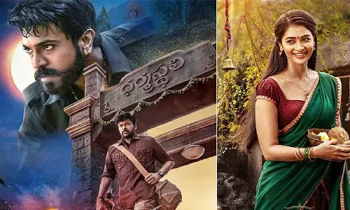 ఆచార్య కి ఏపీ ప్రభుత్వం శుభవార్త