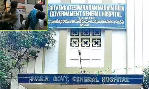 రుయాలో అంబులెన్స్ డ్రైవర్ల దందా.. కుమారుడి మృతదేహంతో బైక్పై 90 కి.మీ
