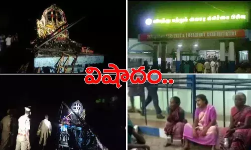 రథయాత్రలో అపశ్రుతి.. విద్యుదాఘాతంతో 11 మంది మృతి.. మృతుల్లో ఇద్దరు చిన్నారులు