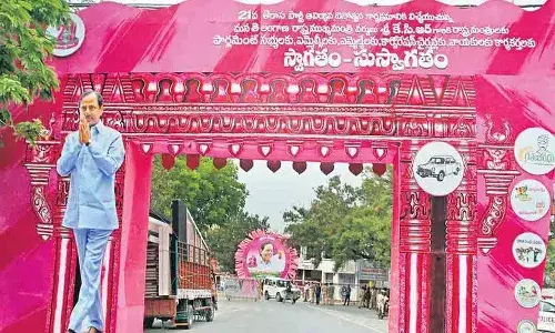 నేడే టీఆర్ఎస్ ప్లీనరీ.. ఆమోదం తెలుపనున్న తీర్మానాలు ఇవే