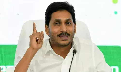 ఇళ్లు అనేది శాశ్వత చిరునామా, తరువాతి తరానికి ఇచ్చే ఆస్తి : సీఎం జగన్