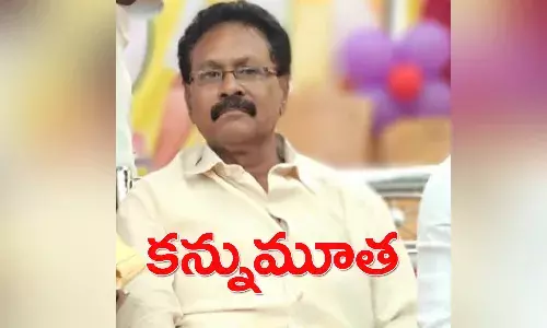 మాజీ ఎమ్మెల్యే శత్రుచర్ల చంద్రశేఖర్ రాజు కన్నుమూత