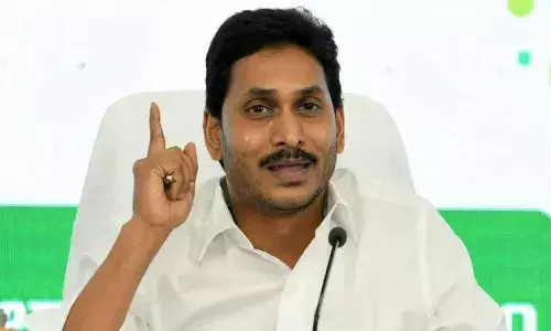 బీటెక్ విద్యార్థిని రమ్య హత్య కేసులో కోర్టు తీర్పుపై స్పందించిన సీఎం జగన్
