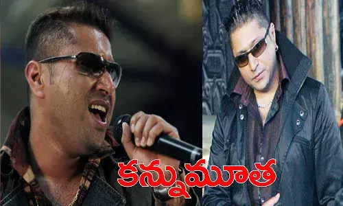 విషాదం.. ప్రముఖ పాప్ సింగర్ కన్నుమూత