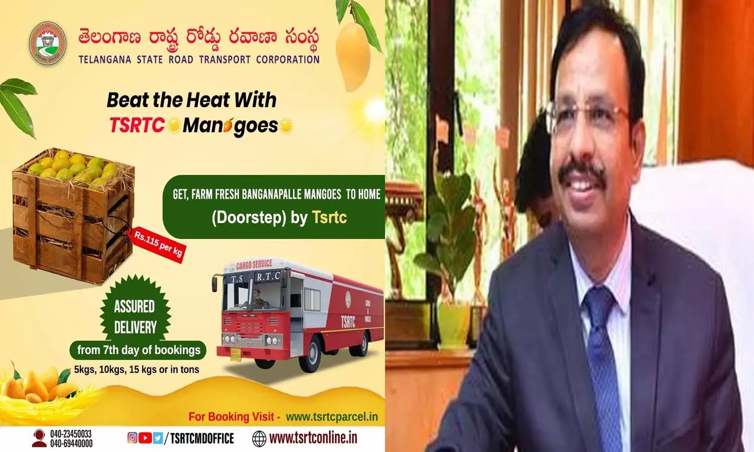 టీఎస్ఆర్టీసీ కొత్త స‌ర్వీస్‌.. ఇంటివ‌ద్ద‌కు మామిడిపండ్లు