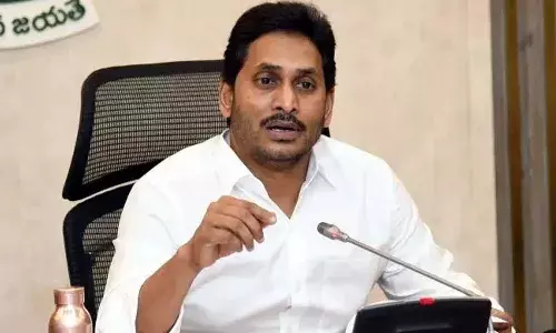 విద్యుత్‌ శాఖపై సీఎం జ‌గ‌న్‌ సమీక్ష