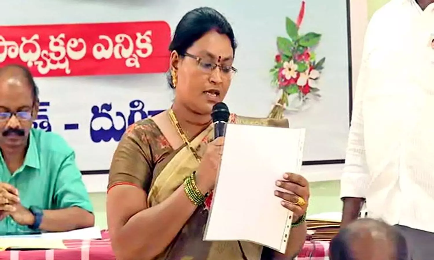 దుగ్గిరాల ఎంపీపీగా వైసీపీ అభ్య‌ర్థి రూప‌వాణి ఏక‌గ్రీవ ఎన్నిక‌