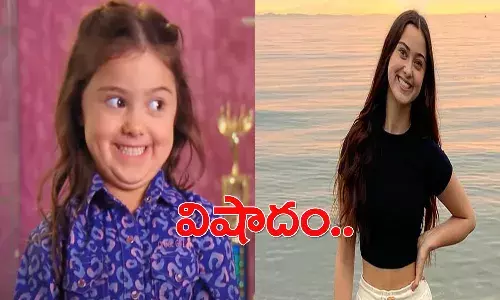 రియాలిటీ స్టార్ ఆత్మహత్య