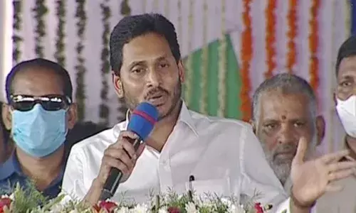 జగనన్న విద్యాదీవెన నిధులు విడుదల.. ఒక్క బటన్ క్లిక్ తో రూ.709 కోట్లు