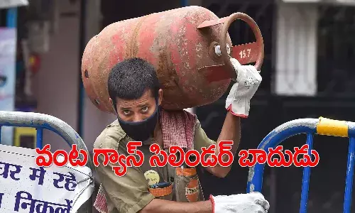 సామాన్యుడికి భారీ షాక్.. వంటగ్యాస్ సిలిండర్ ధర పెంపు