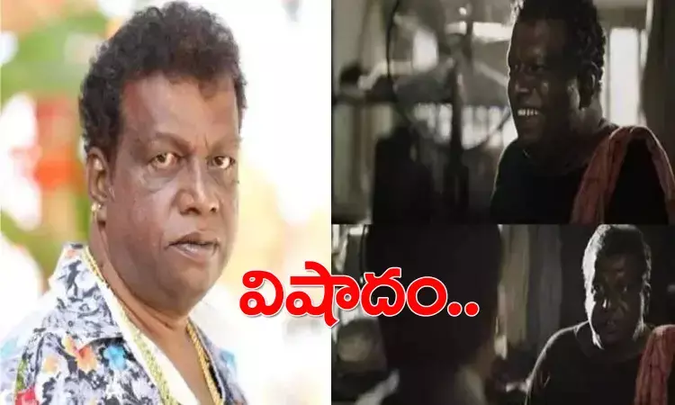 సినీ ప‌రిశ్ర‌మ‌లో విషాదం.. కేజీఎఫ్ న‌టుడు క‌న్నుమూత‌