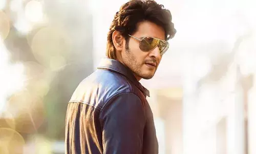 సర్కారు వారి పాట సెన్సార్ రిపోర్ట్ వచ్చేసింది.. మహేష్ ముందున్న టార్గెట్ ఎంతంటే..!