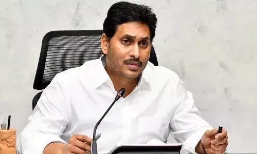 అస‌ని తుఫాన్ ప‌రిస్థితుల‌పై సీఎం జ‌గ‌న్ స‌మీక్ష‌.. ప‌లు జిల్లాల్లో కంట్రోల్ రూమ్‌లు ఏర్పాటు