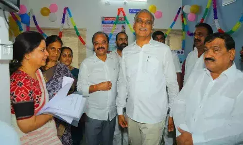 టీ డయాగ్నోస్టిక్ మినీ హబ్ను ప్రారంభించిన మంత్రి హరీశ్రావు