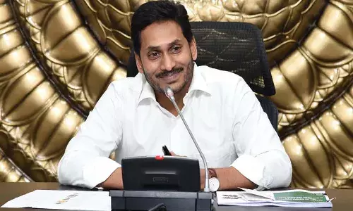 16న గణపవరంకు సీఎం జగన్